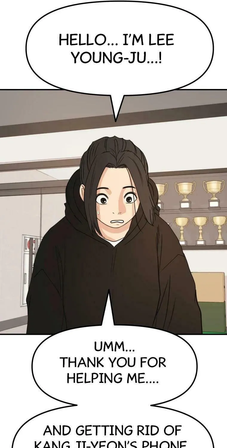 Read Guard Pass chapter 46 image 47 on Lezhin
