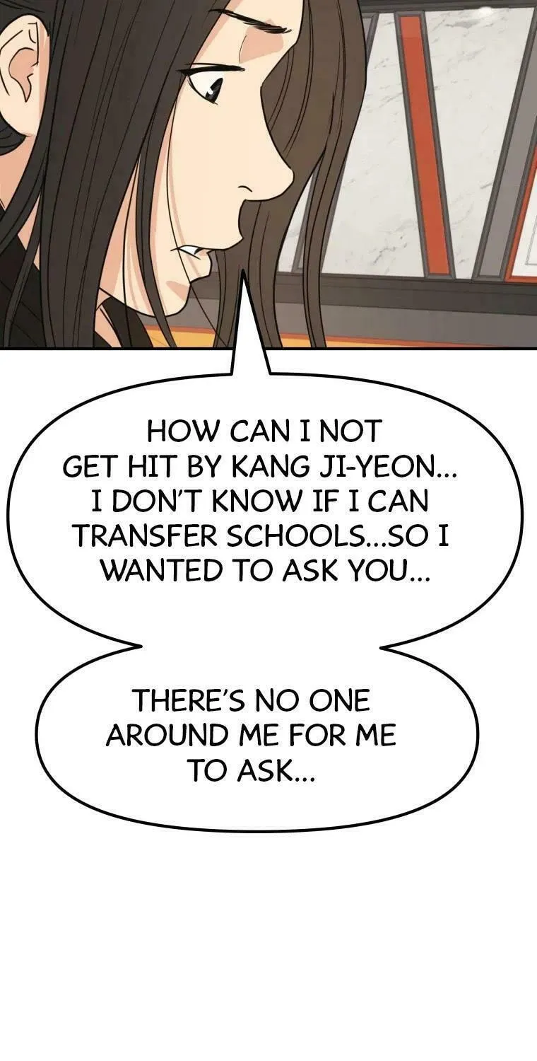 Read Guard Pass chapter 46 image 49 on Lezhin