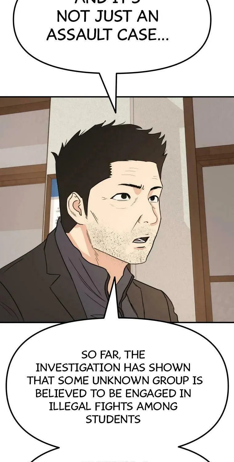 Read Guard Pass chapter 46 image 5 on Lezhin