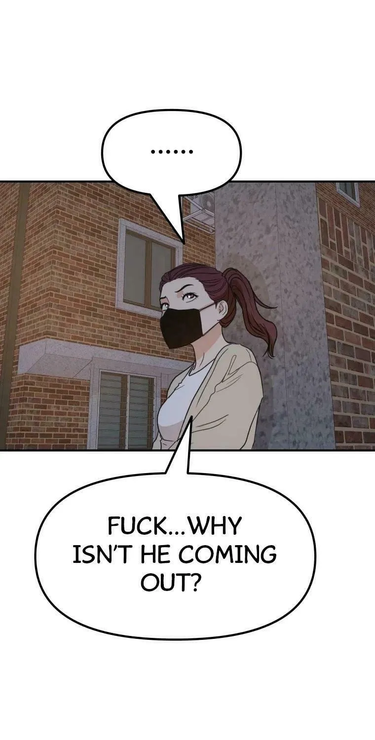 Read Guard Pass chapter 46 image 59 on Lezhin