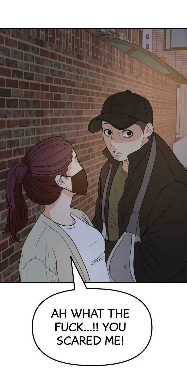 Read Guard Pass chapter 46 image 63 on Lezhin