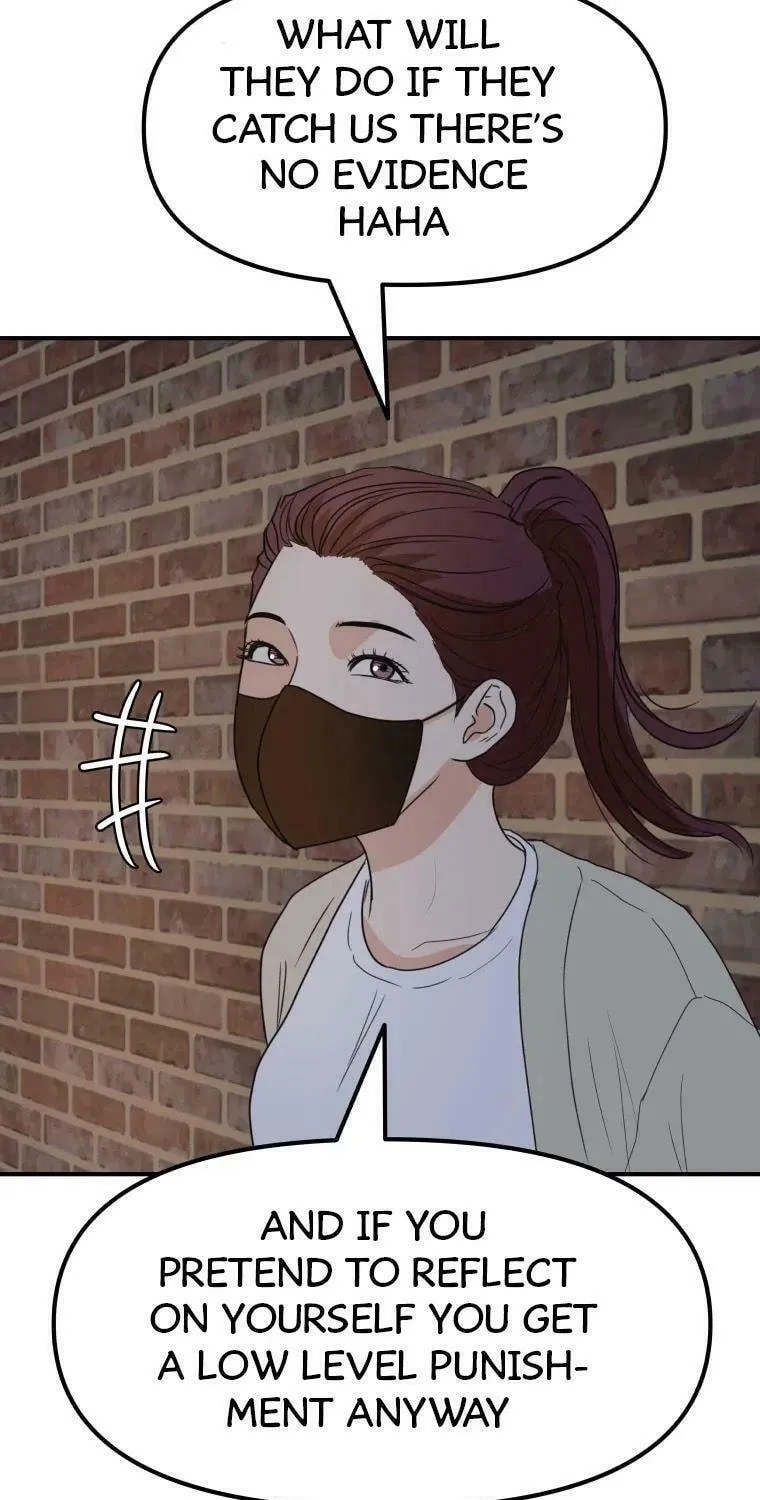 Read Guard Pass chapter 46 image 67 on Lezhin