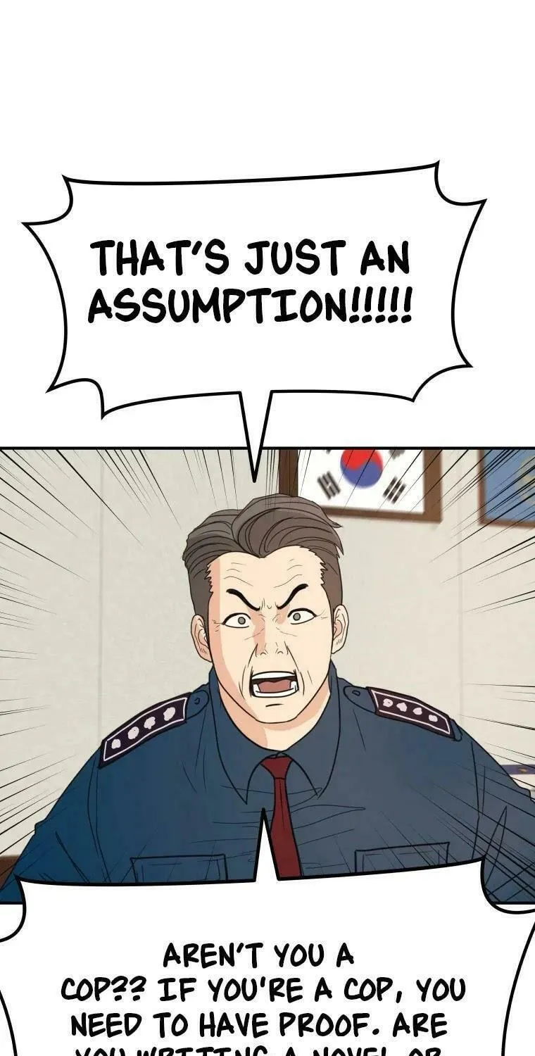 Read Guard Pass chapter 46 image 7 on Lezhin