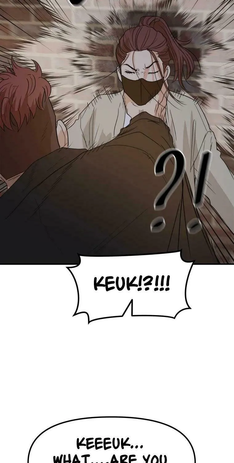 Read Guard Pass chapter 46 image 74 on Lezhin