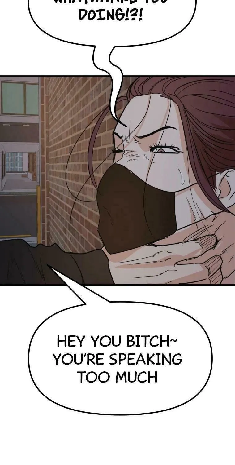 Read Guard Pass chapter 46 image 75 on Lezhin