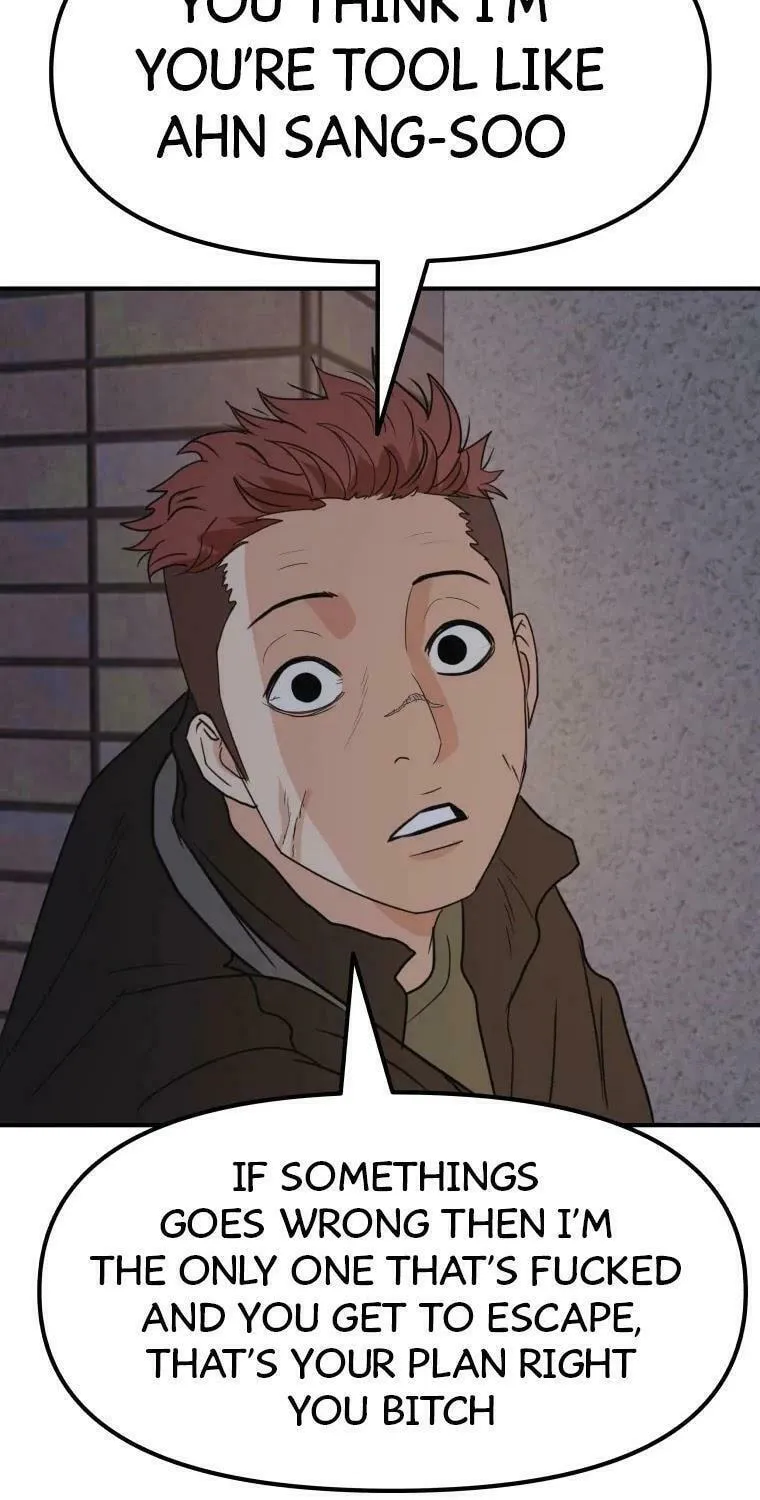 Read Guard Pass chapter 46 image 77 on Lezhin