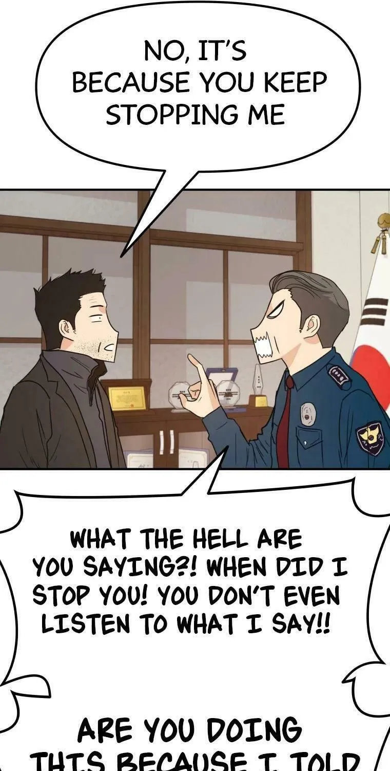 Read Guard Pass chapter 46 image 9 on Lezhin