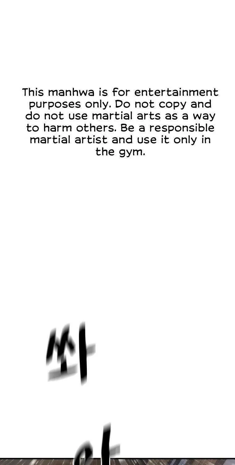 Read Guard Pass chapter 47 image 1 on Lezhin