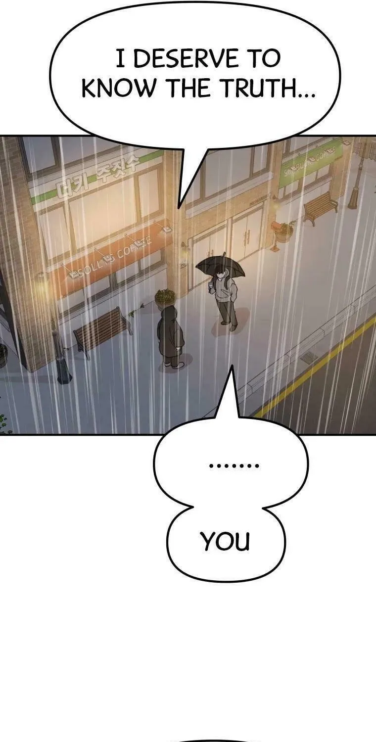 Read Guard Pass chapter 47 image 17 on Lezhin