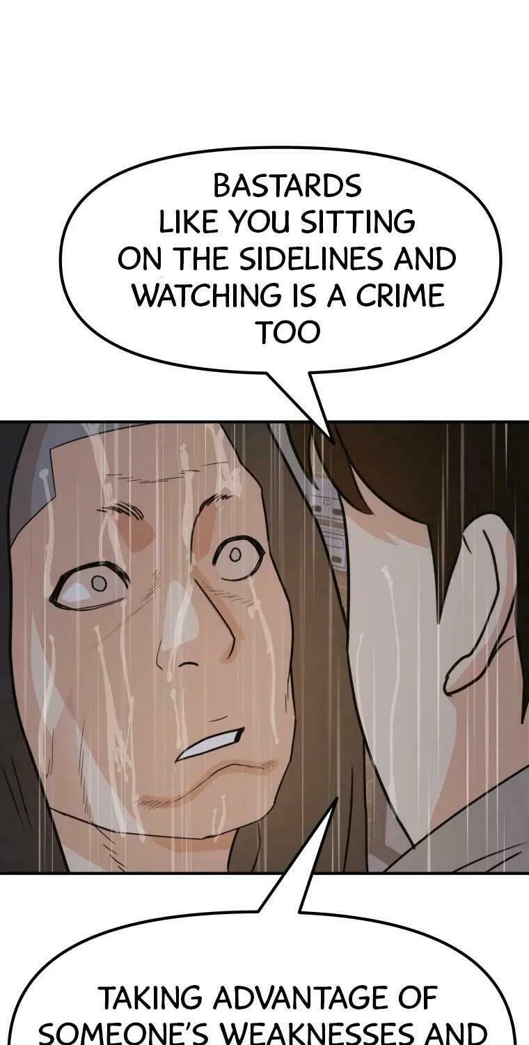 Read Guard Pass chapter 47 image 26 on Lezhin