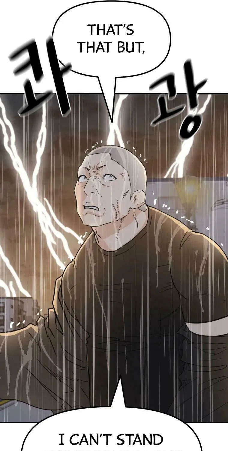 Read Guard Pass chapter 47 image 31 on Lezhin