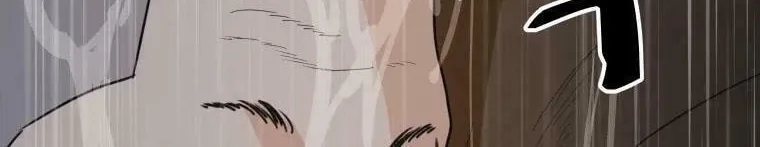 Read Guard Pass chapter 47 image 44 on Lezhin
