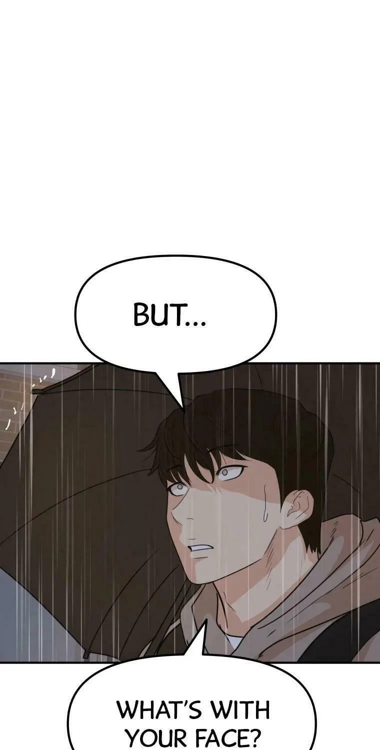 Read Guard Pass chapter 47 image 5 on Lezhin