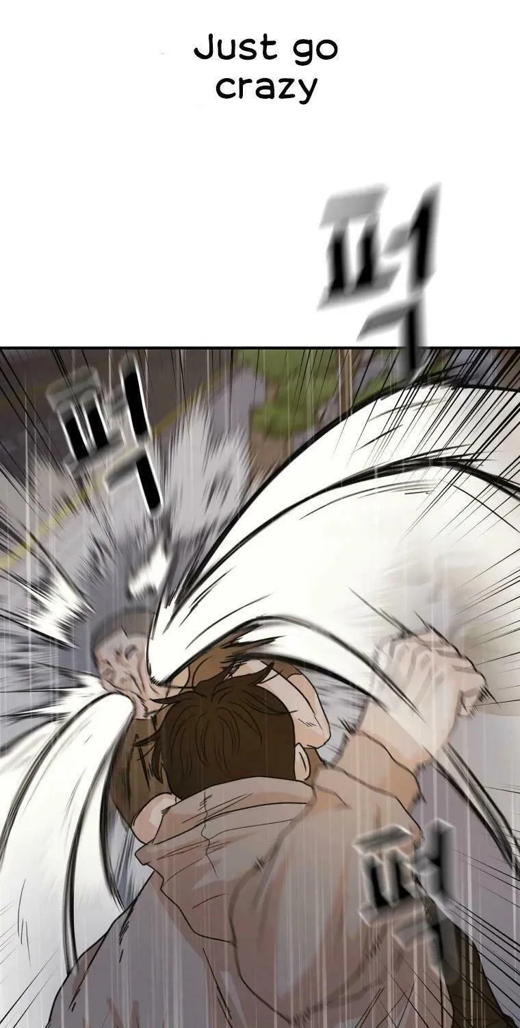 Read Guard Pass chapter 47 image 63 on Lezhin