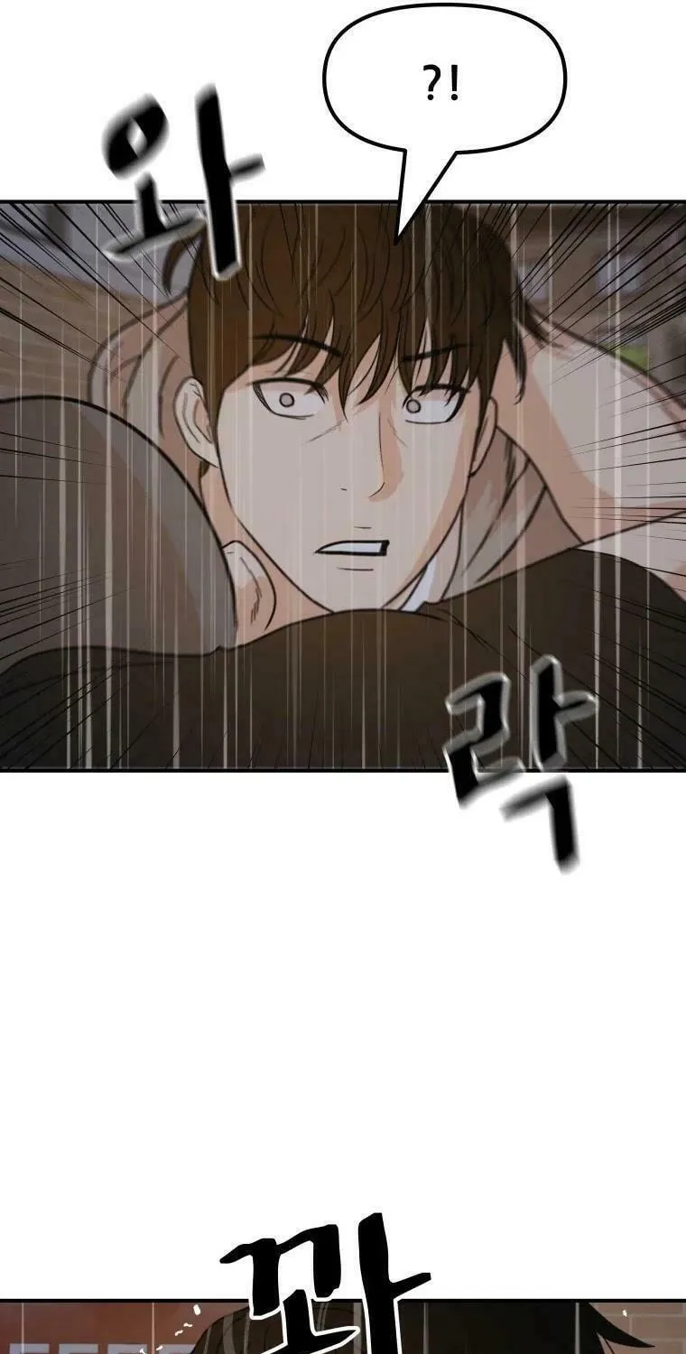 Read Guard Pass chapter 47 image 67 on Lezhin