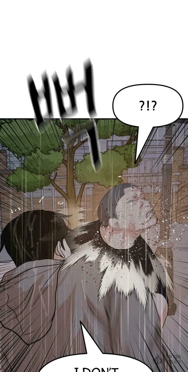 Read Guard Pass chapter 47 image 70 on Lezhin