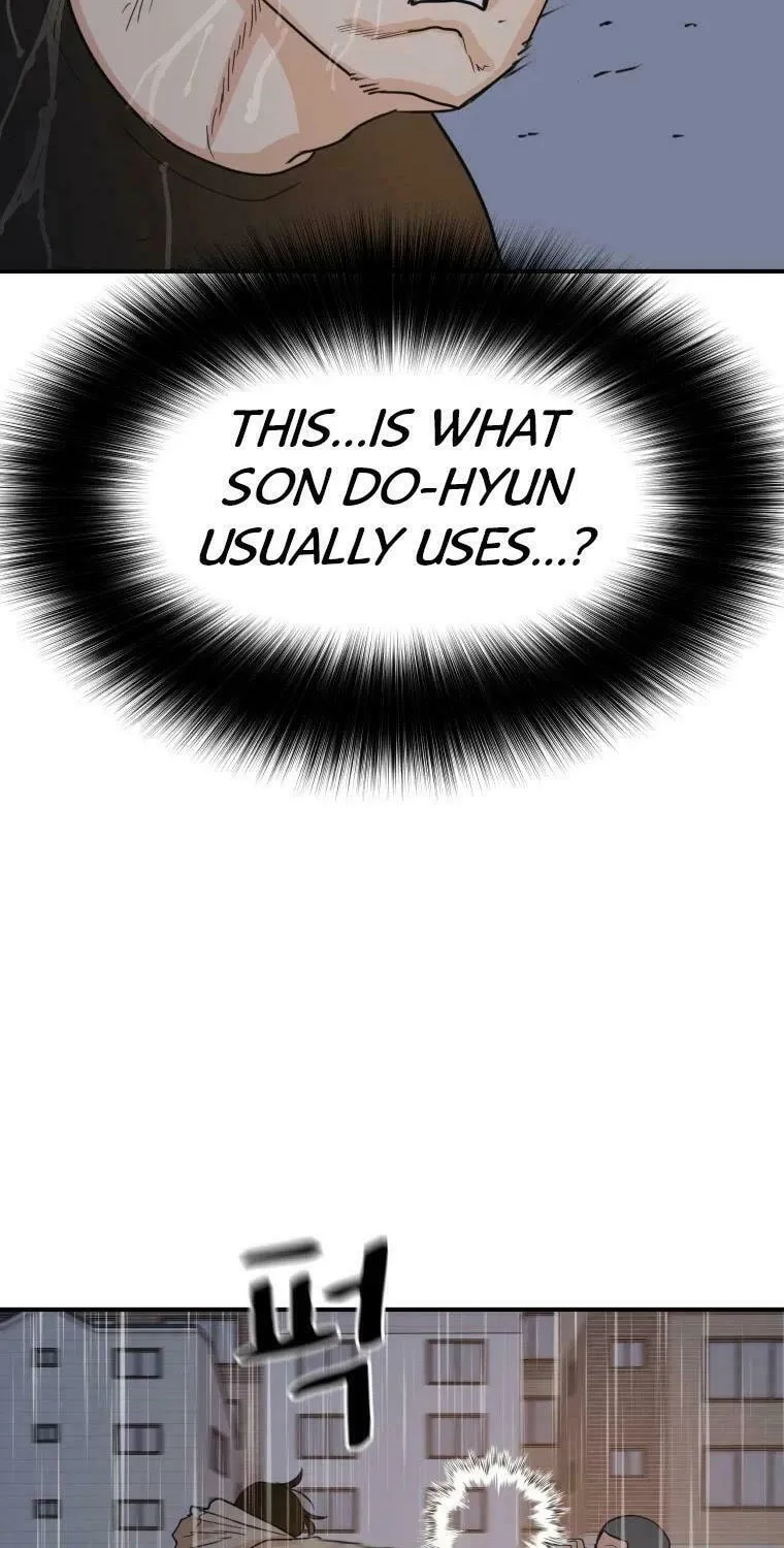 Read Guard Pass chapter 47 image 72 on Lezhin