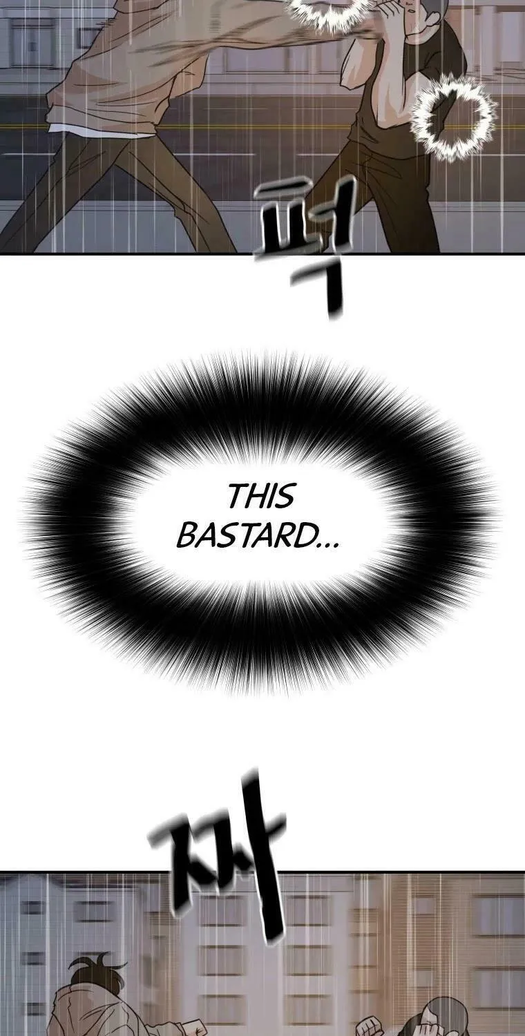 Read Guard Pass chapter 47 image 73 on Lezhin