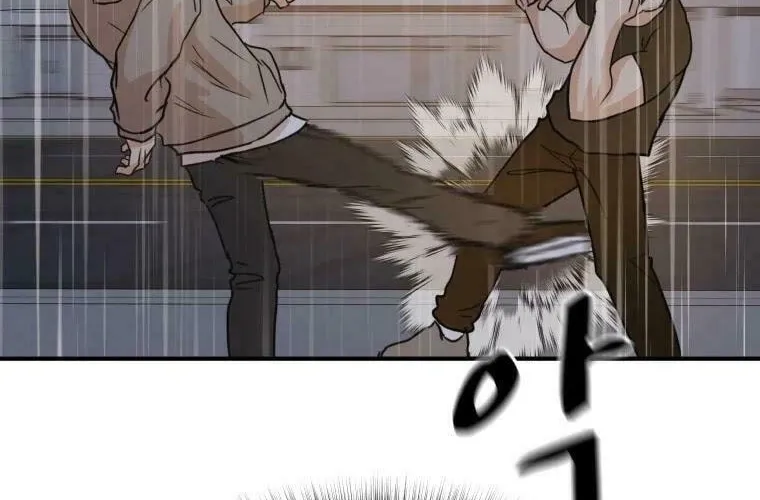 Read Guard Pass chapter 47 image 74 on Lezhin