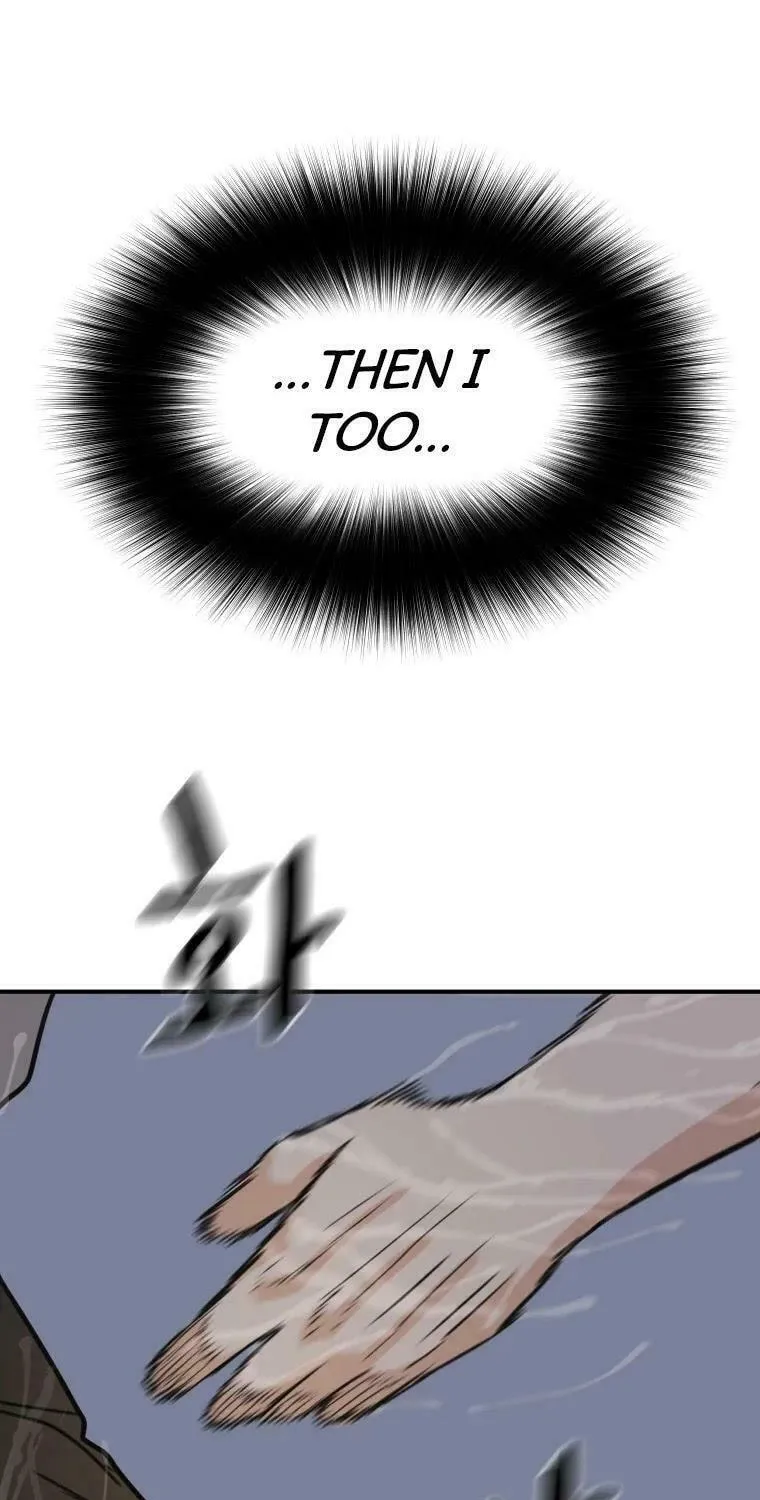 Read Guard Pass chapter 47 image 77 on Lezhin