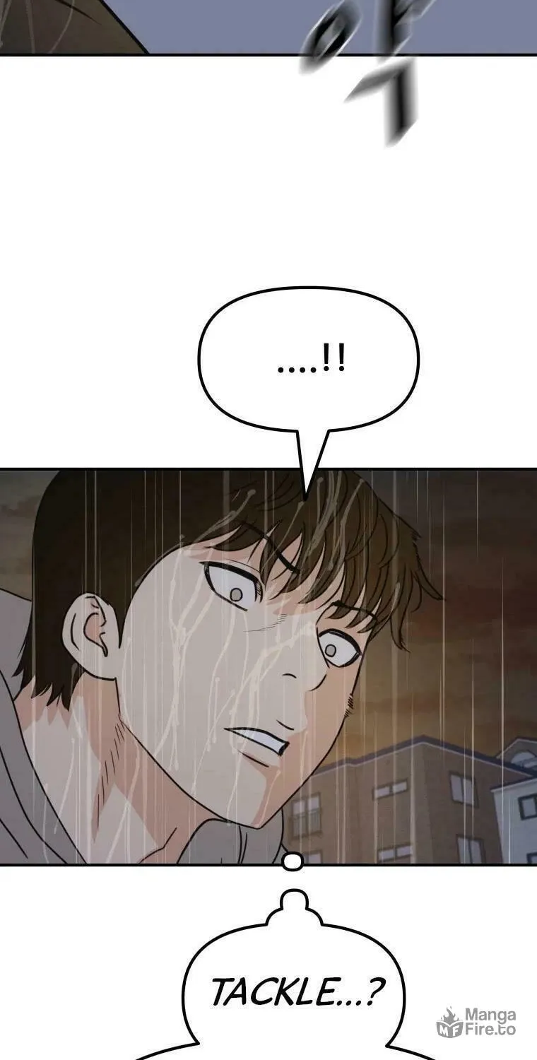 Read Guard Pass chapter 47 image 78 on Lezhin