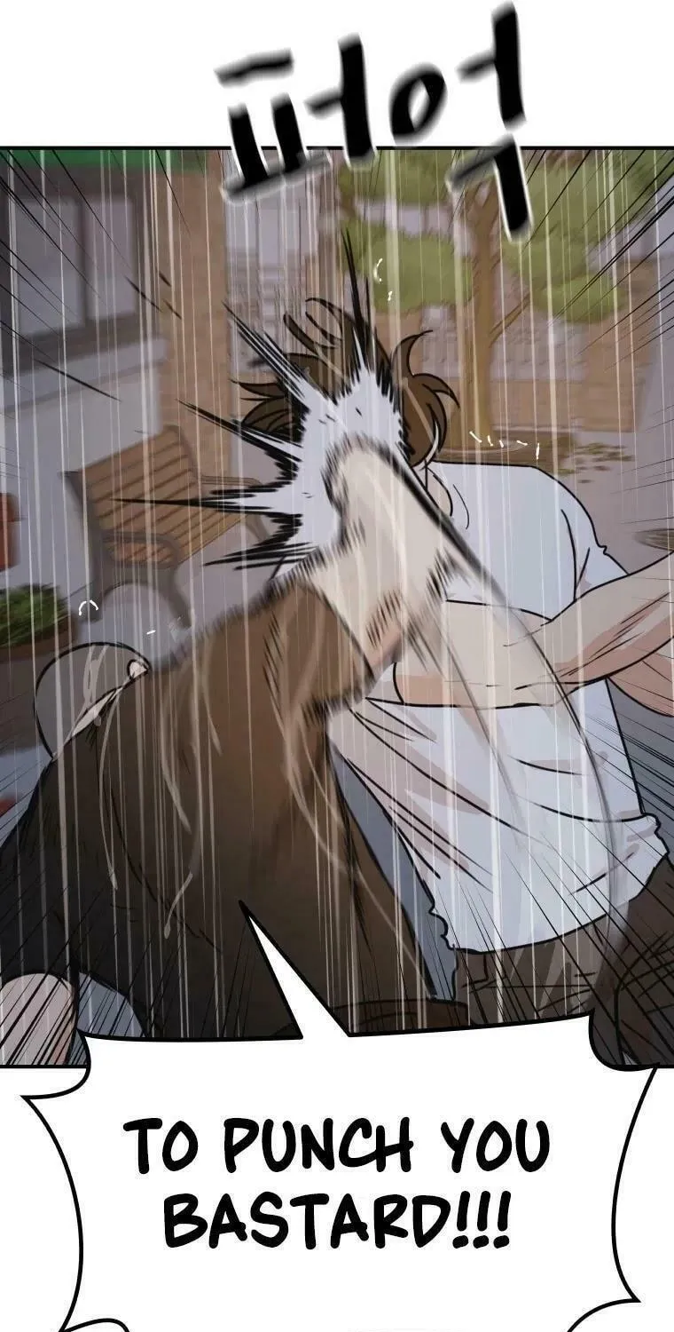 Read Guard Pass chapter 48 image 17 on Lezhin