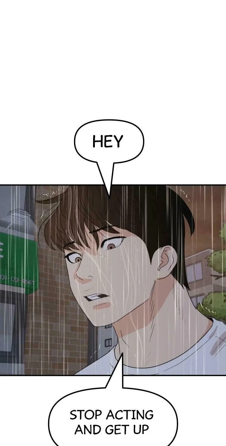 Read Guard Pass chapter 48 image 2 on Lezhin
