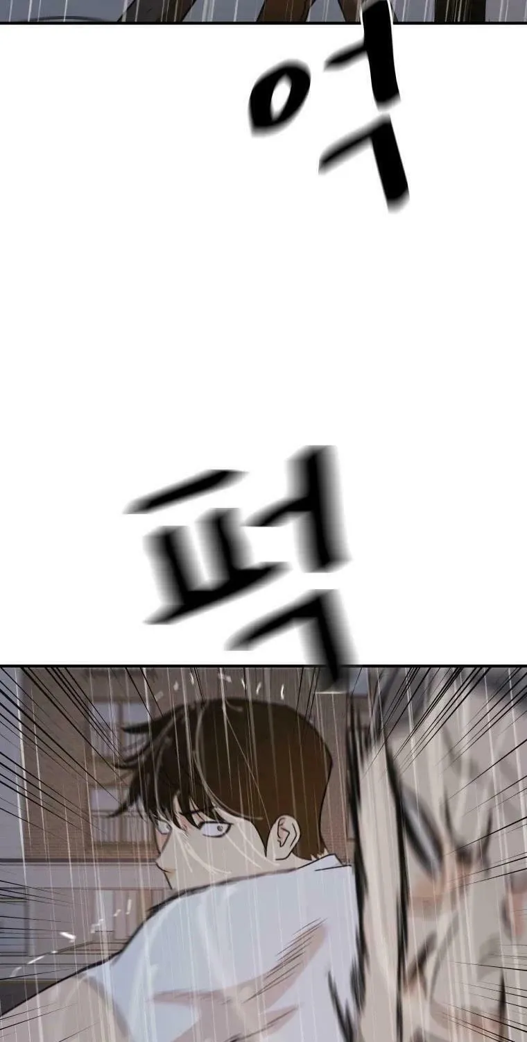 Read Guard Pass chapter 48 image 29 on Lezhin
