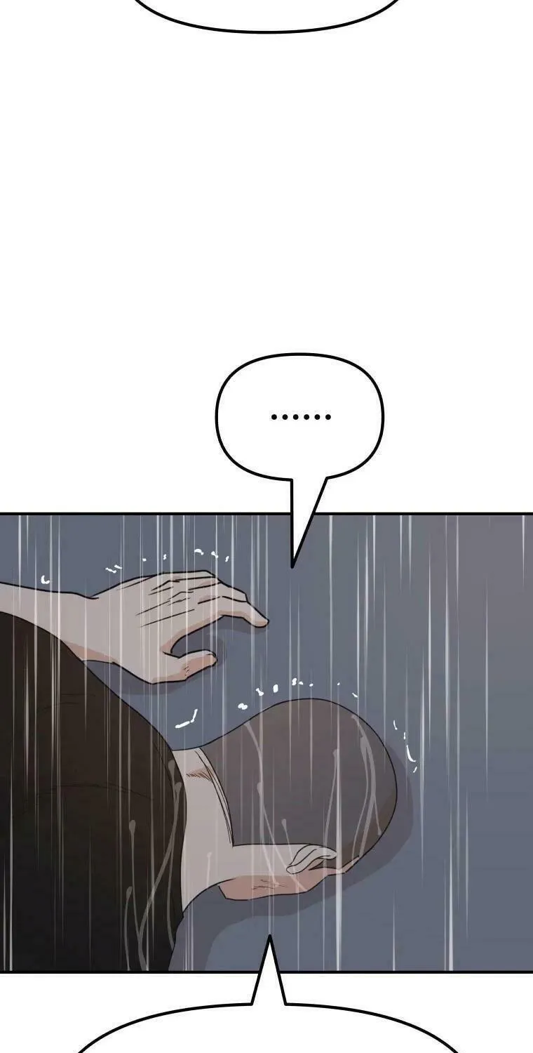 Read Guard Pass chapter 48 image 3 on Lezhin