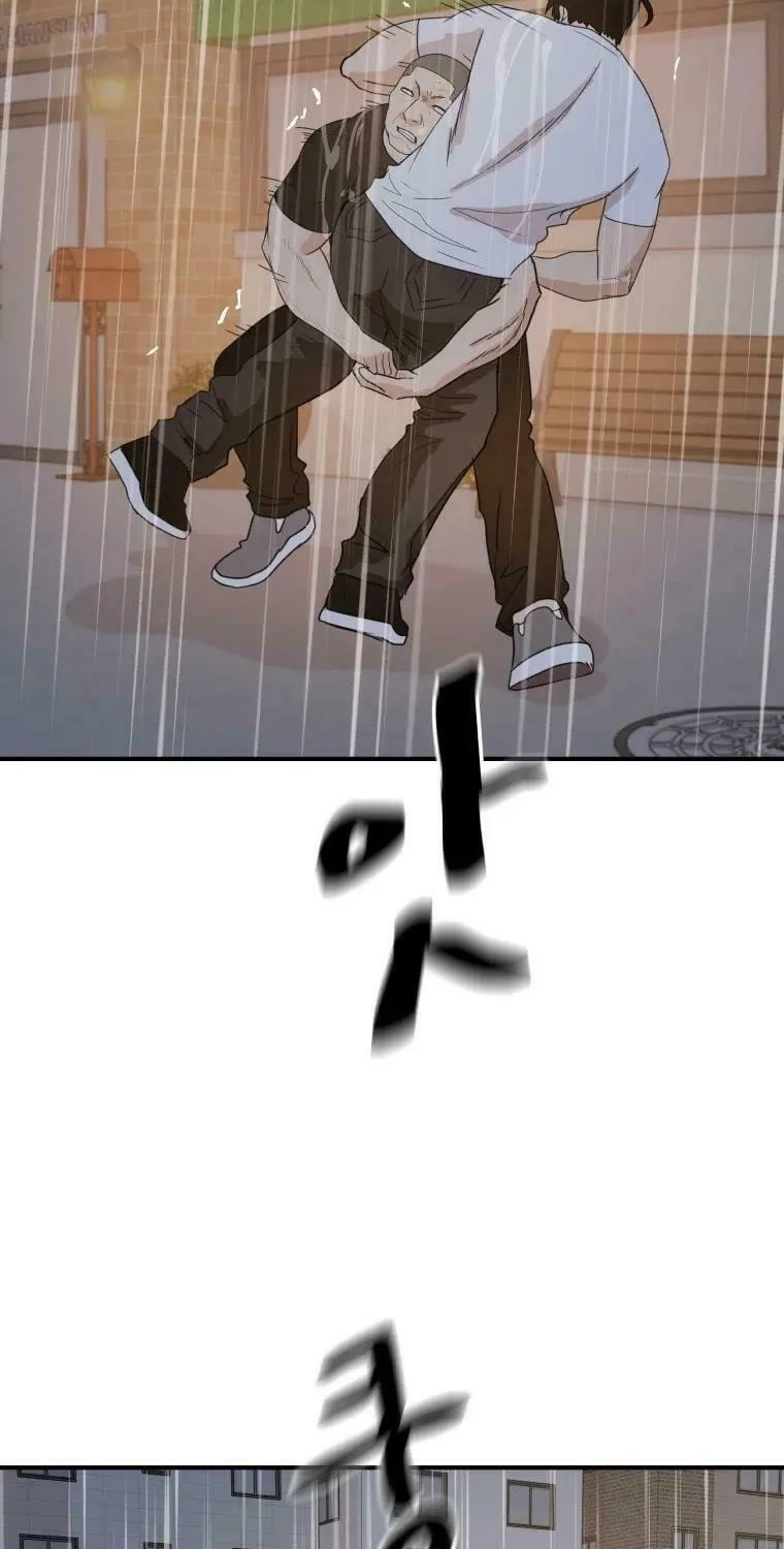 Read Guard Pass chapter 48 image 36 on Lezhin