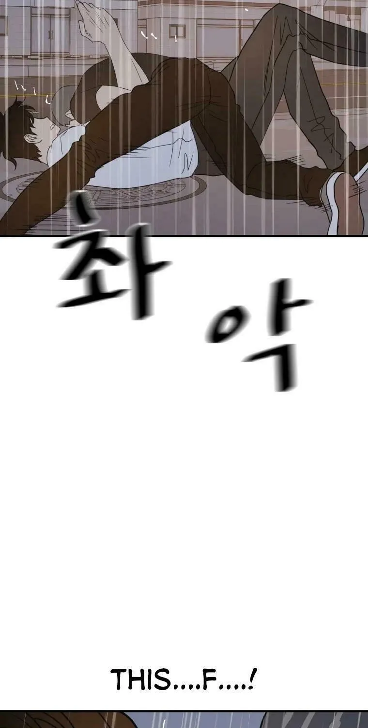 Read Guard Pass chapter 48 image 42 on Lezhin