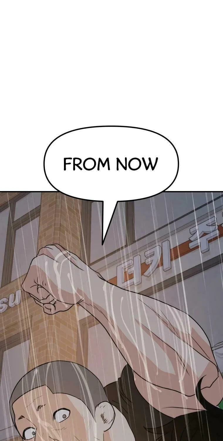 Read Guard Pass chapter 48 image 45 on Lezhin
