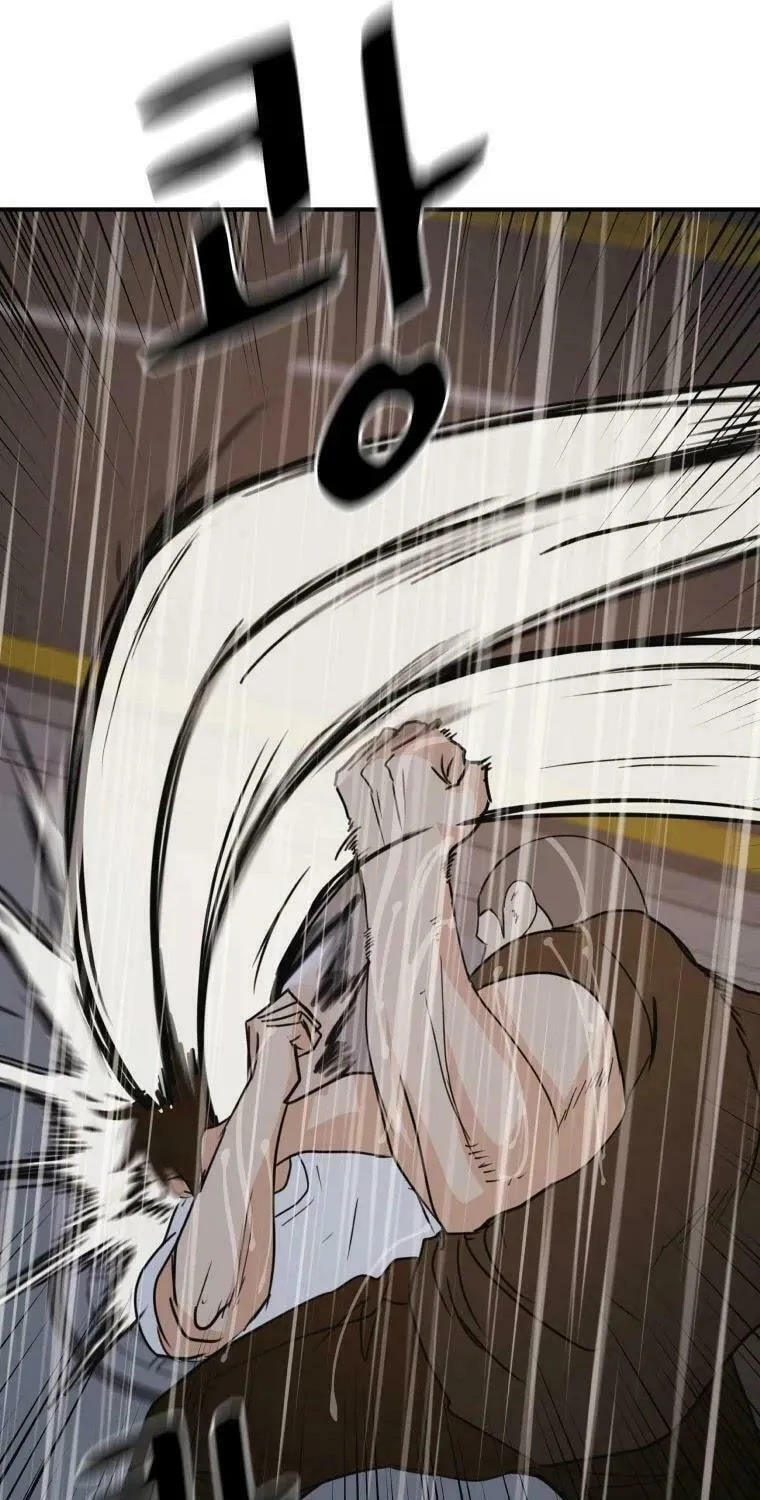 Read Guard Pass chapter 48 image 47 on Lezhin