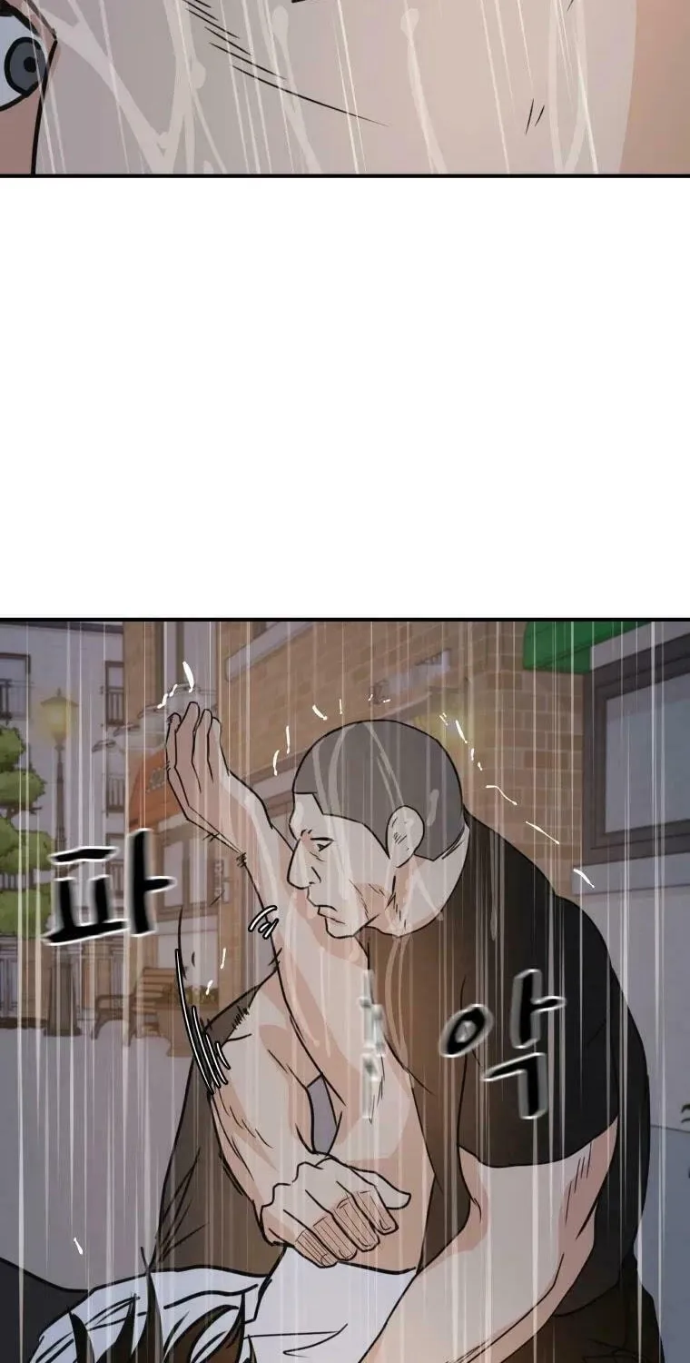 Read Guard Pass chapter 48 image 50 on Lezhin