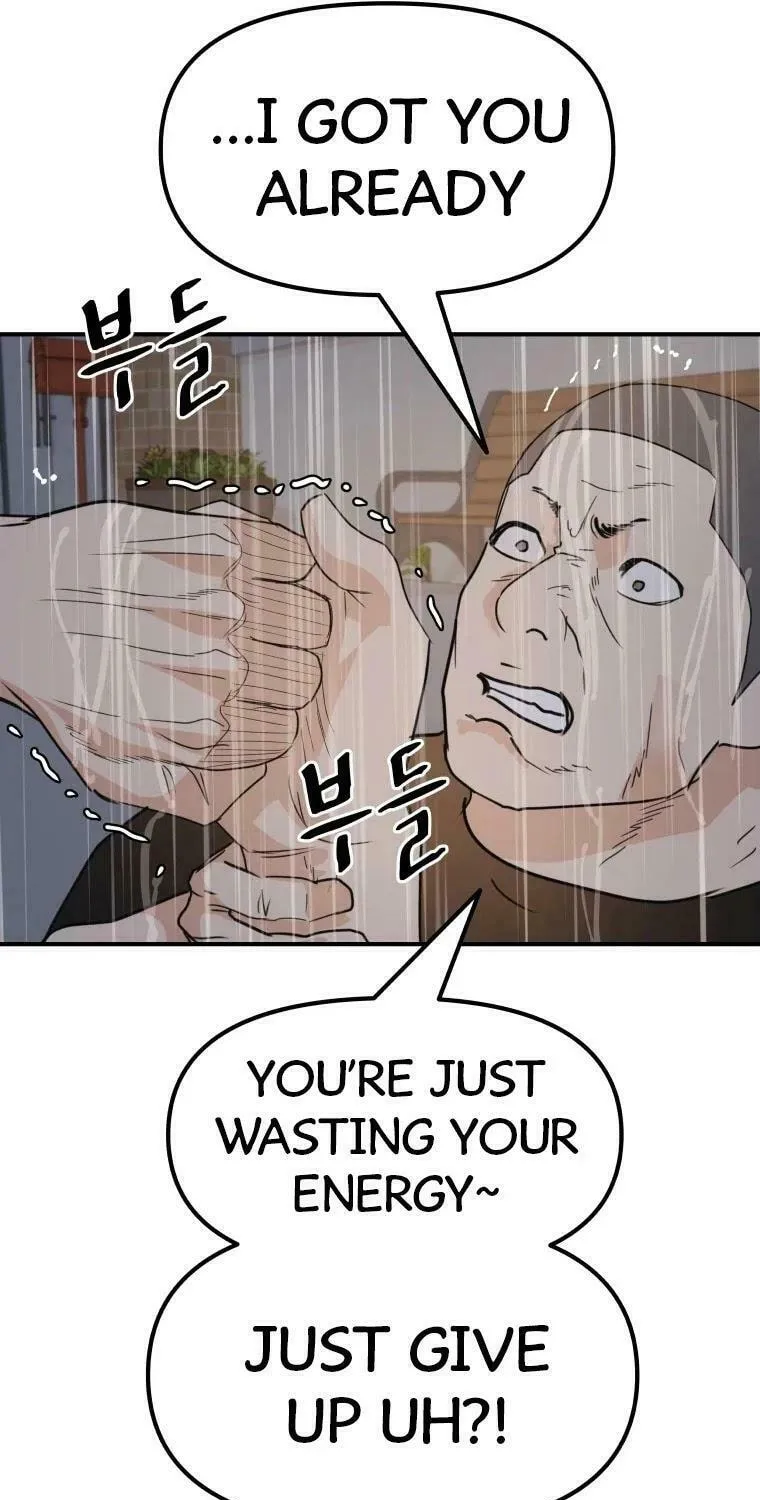 Read Guard Pass chapter 48 image 55 on Lezhin