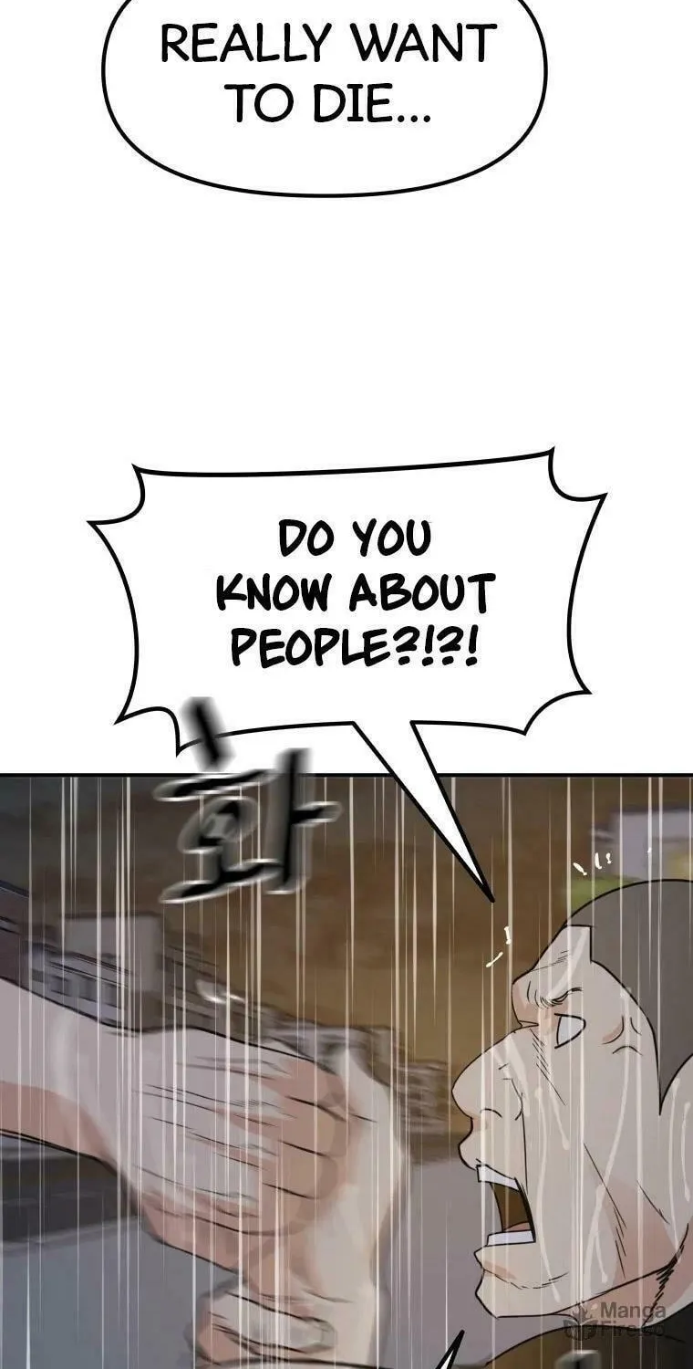 Read Guard Pass chapter 48 image 58 on Lezhin