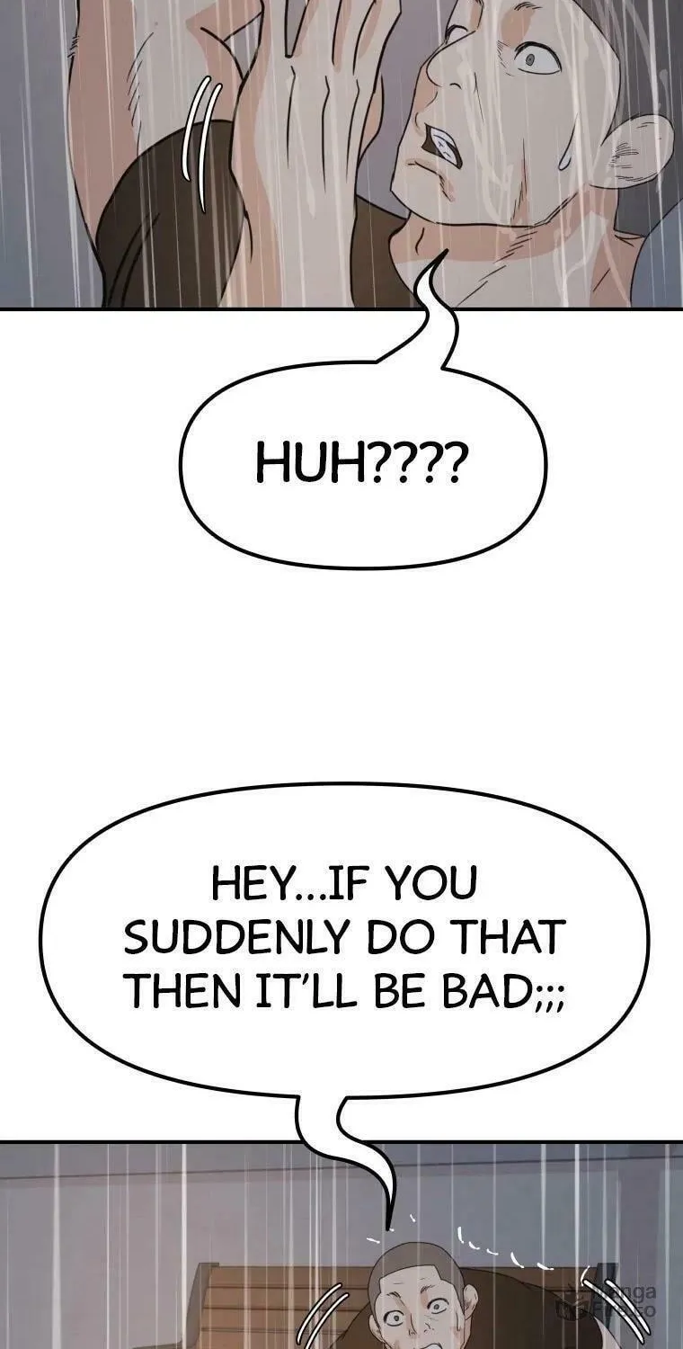 Read Guard Pass chapter 48 image 64 on Lezhin