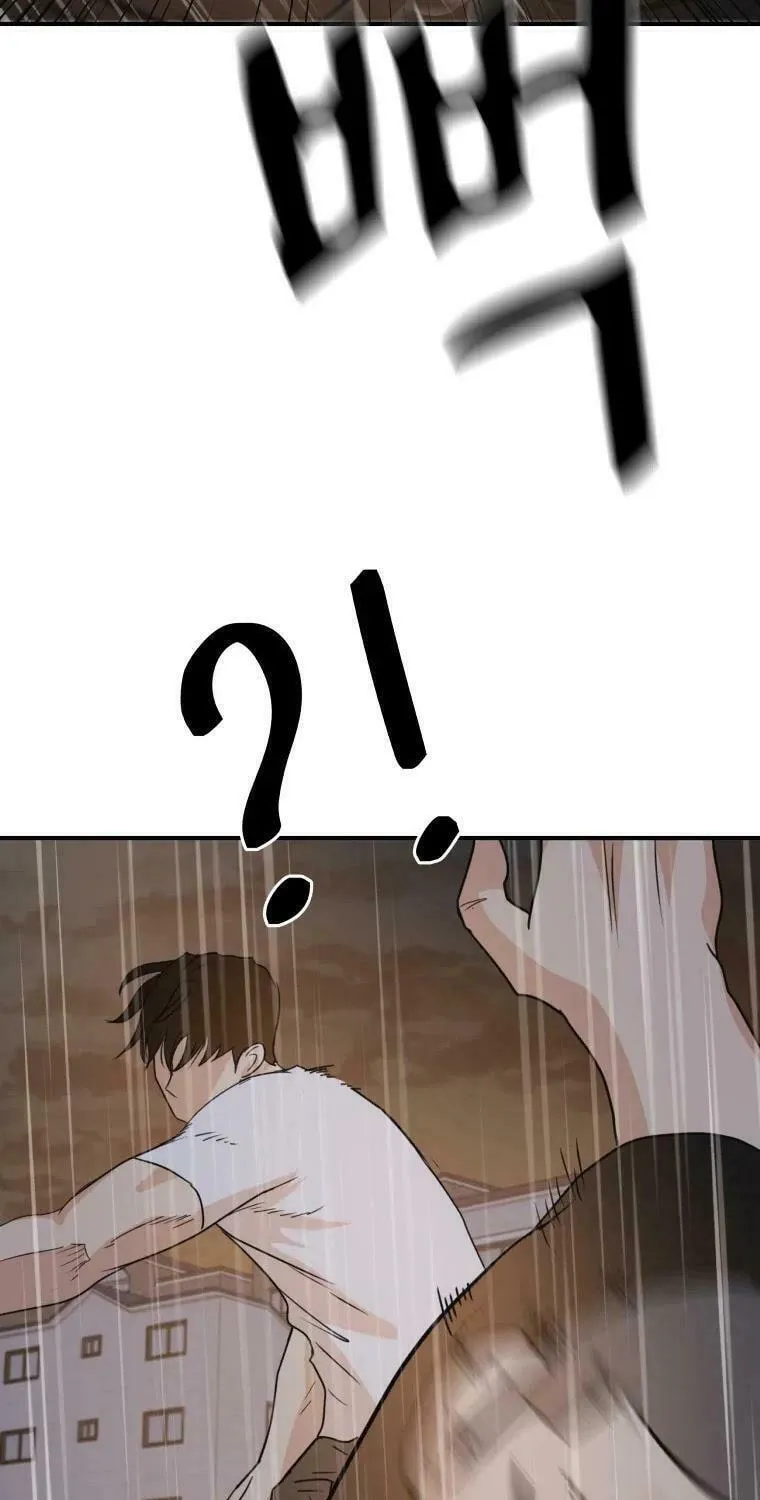 Read Guard Pass chapter 48 image 67 on Lezhin