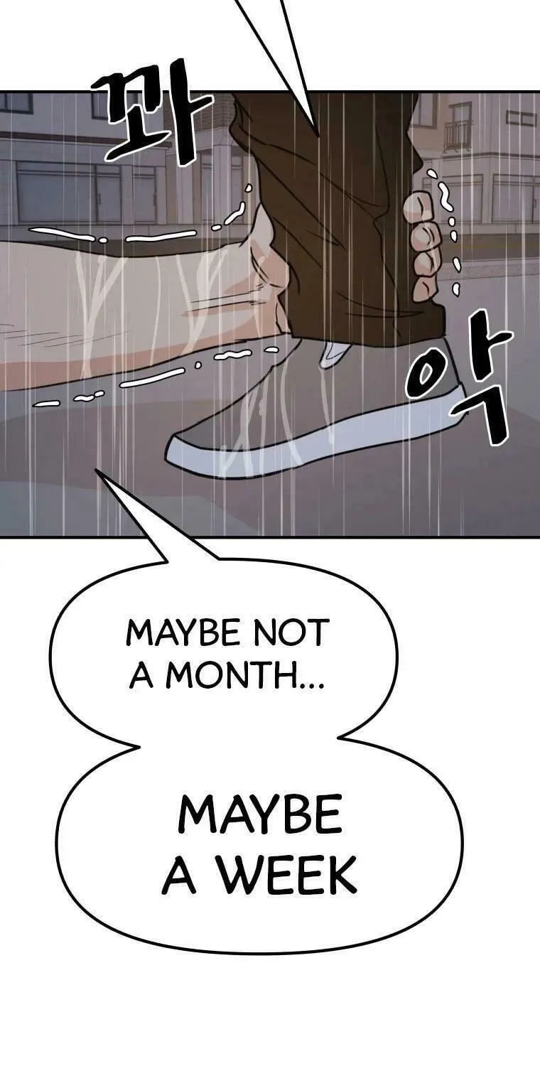 Read Guard Pass chapter 48 image 77 on Lezhin