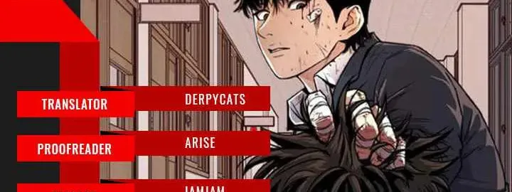 Read Guard Pass chapter 49 image 1 on Lezhin