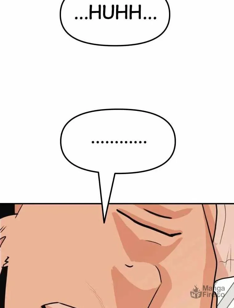 Read Guard Pass chapter 49 image 11 on Lezhin