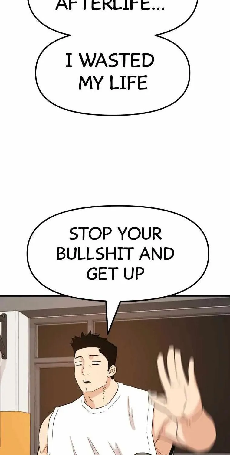 Read Guard Pass chapter 49 image 14 on Lezhin