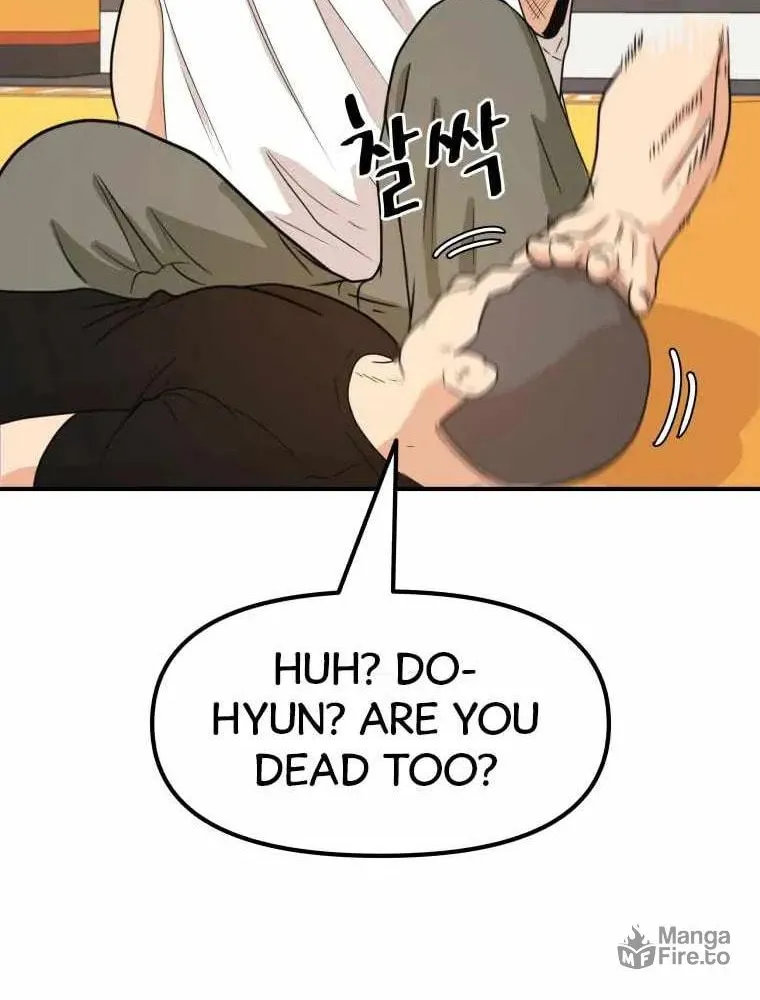 Read Guard Pass chapter 49 image 15 on Lezhin