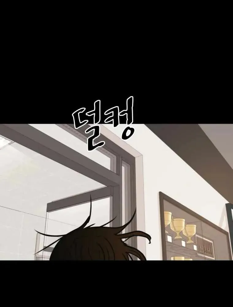 Read Guard Pass chapter 49 image 23 on Lezhin