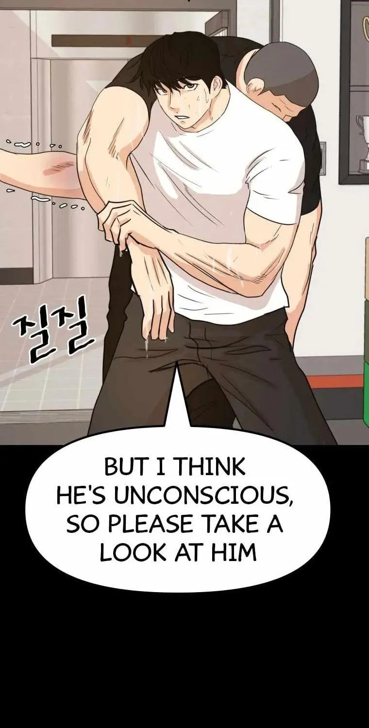 Read Guard Pass chapter 49 image 26 on Lezhin