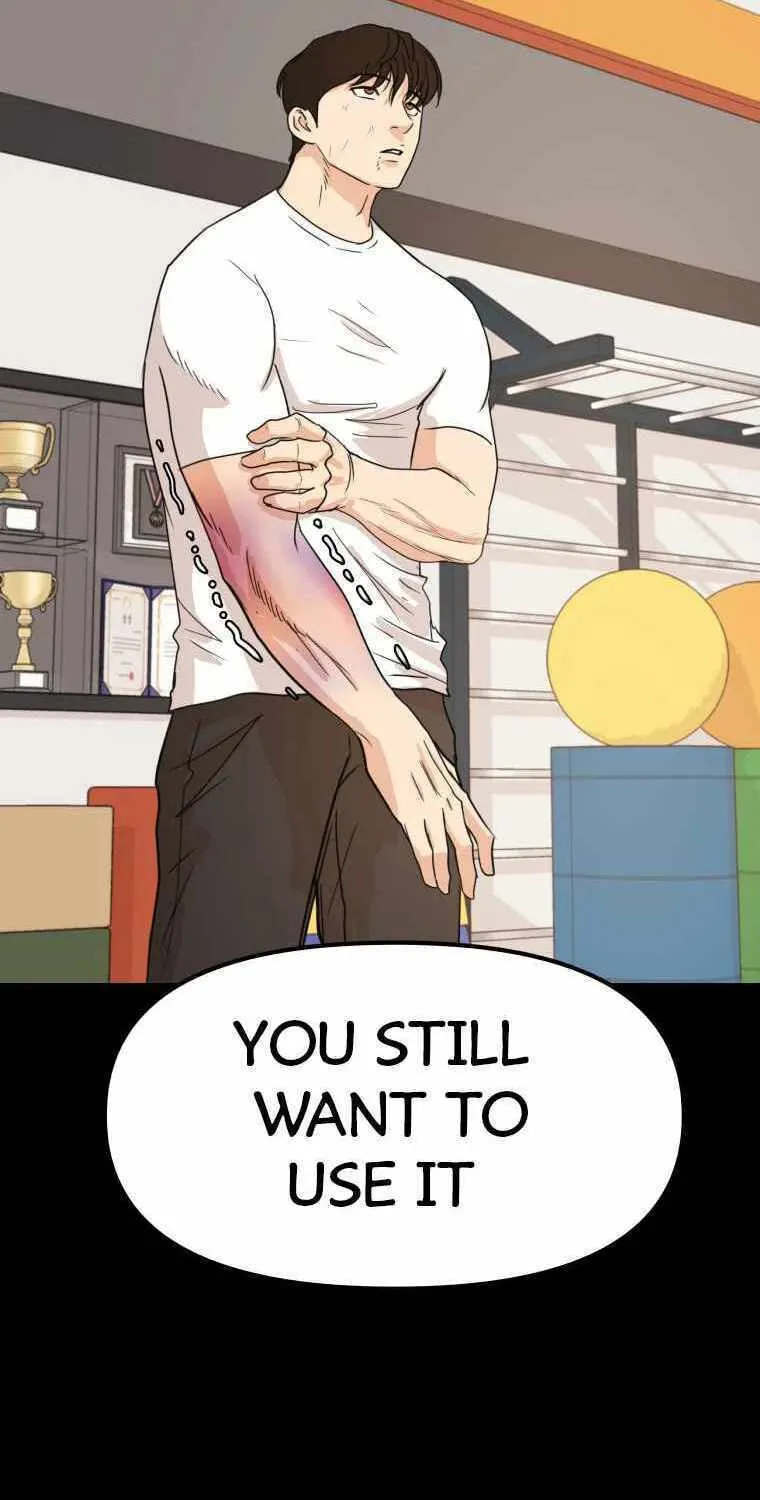 Read Guard Pass chapter 49 image 36 on Lezhin