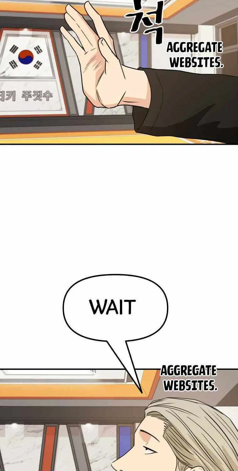 Read Guard Pass chapter 49 image 45 on Lezhin