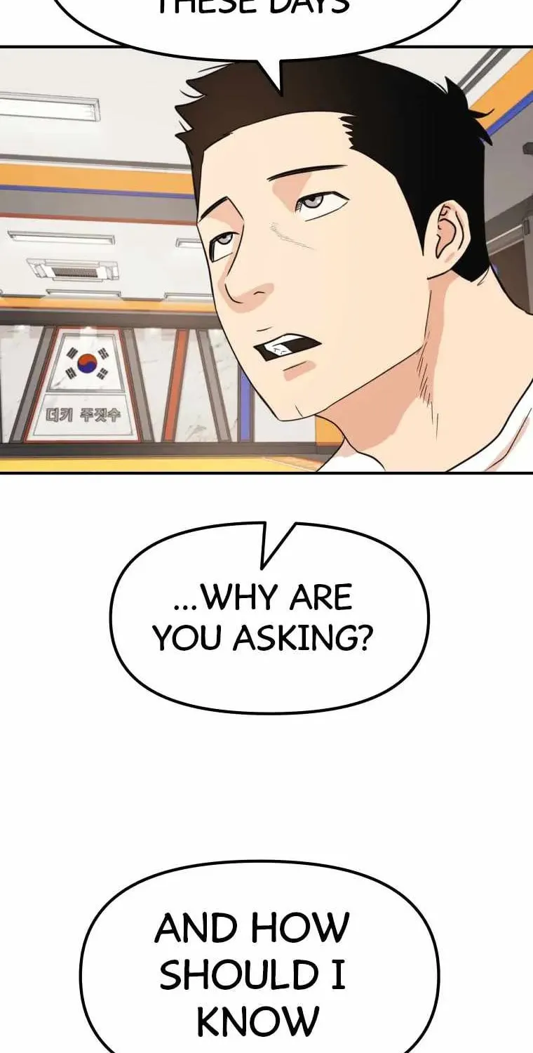 Read Guard Pass chapter 49 image 50 on Lezhin