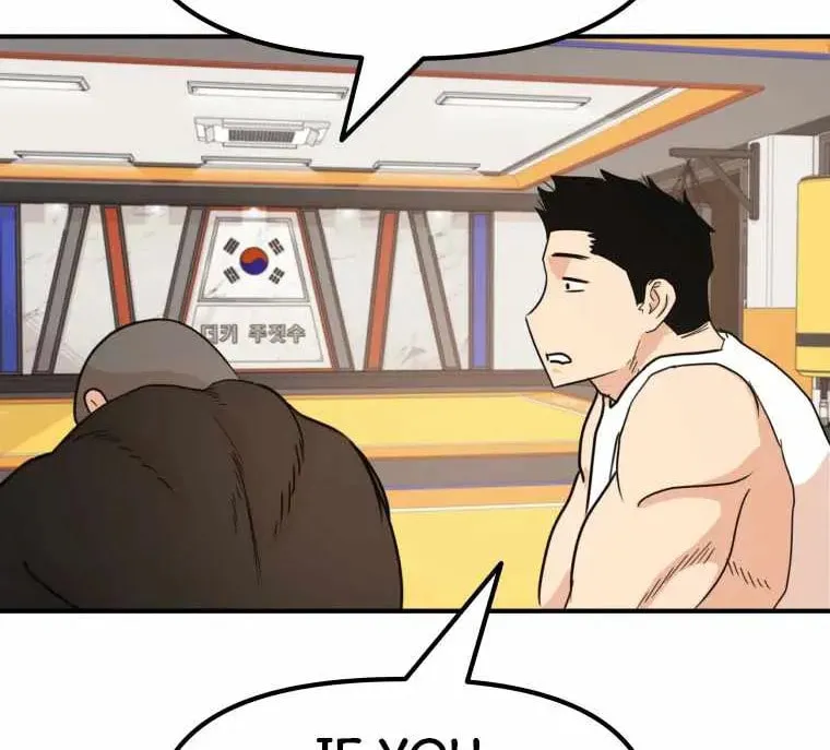 Read Guard Pass chapter 49 image 51 on Lezhin