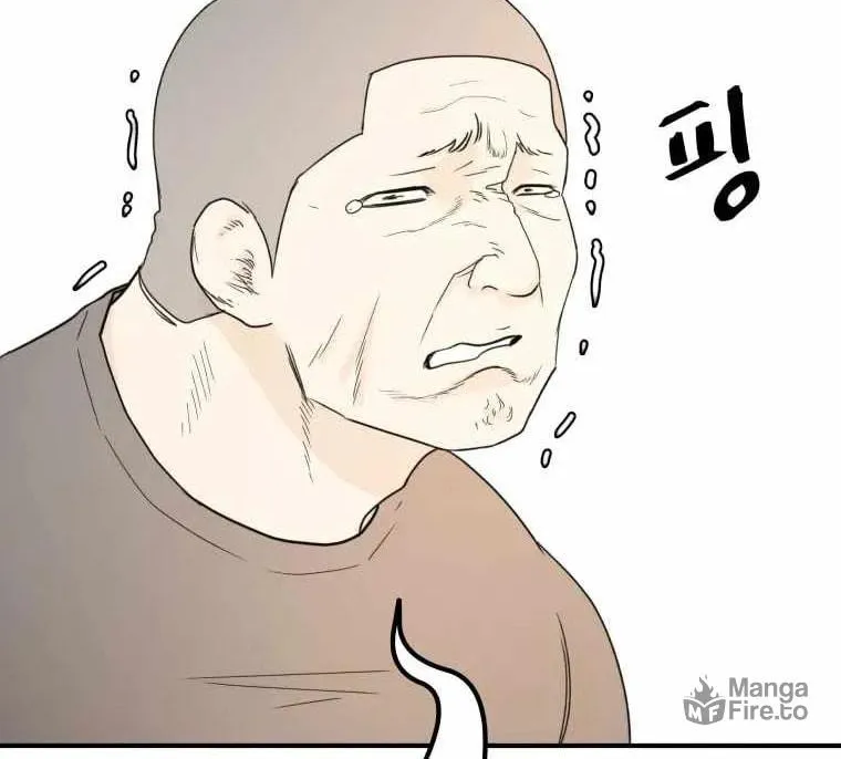 Read Guard Pass chapter 49 image 53 on Lezhin